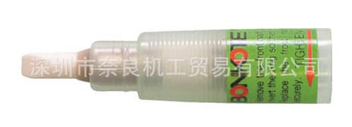 BR-102F Flux Pen Tip Replacement for Japan BONKOTE