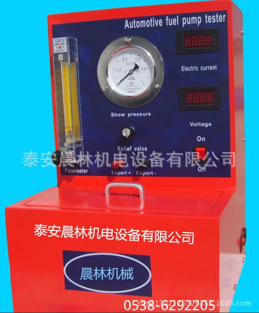 Automotive Fuel Pump Test Bench Automotive Oil Pump Test Bench