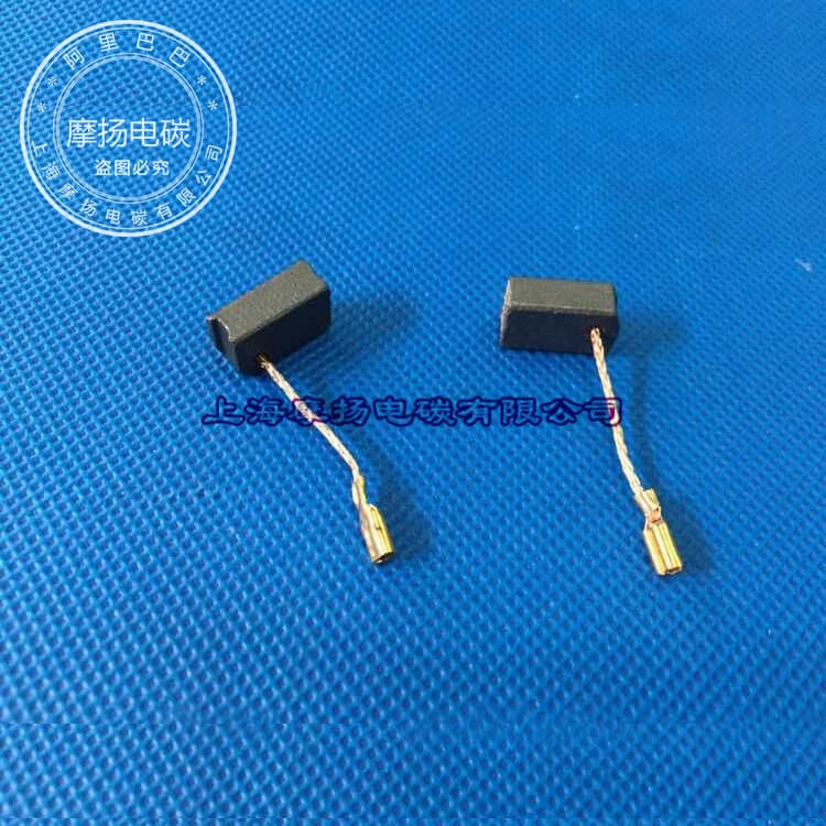 Compatible with DEVON Dayou 100 carbon brush 2808 2816 2816-2 angle grinder carbon brush 6X9X15 Ruiqi 9167