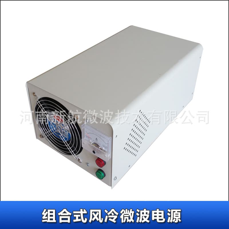 New Navigation R&D Combined Transformer Box Air-cooled Direct Exhaust Heat Dissipation 1KW Industrial Complete Set Connection Microwave Industrial Source
