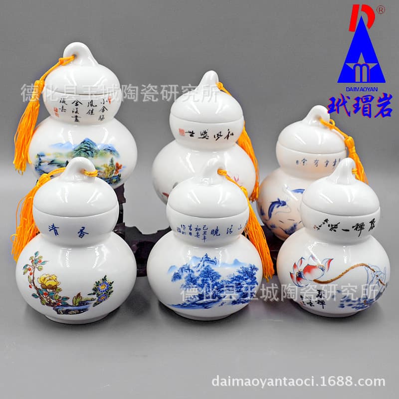 Factory Direct Custom Logo Blue and White Porcelain Jade Porcelain Gourd Large Tea Caddy, Powder Jar, Ointment Bottle Sealed Box