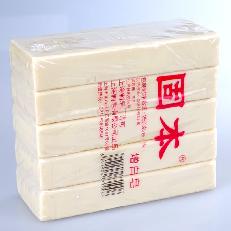 Jiangsu, Zhejiang, Shanghai and Anhui full box free shipping Guben whitening soap 250g*5 Guben laundry soap old soap Guben soap