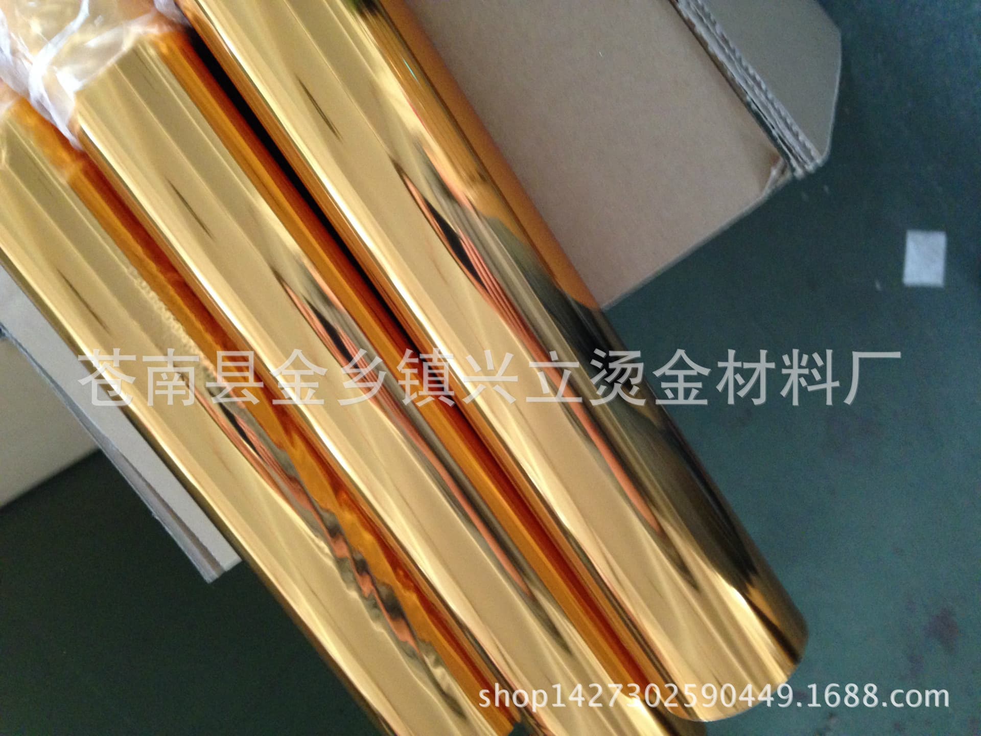 107 Light Gold Electroplated Aluminum Hot Stamping Foil Material Wholesale for Soft and Hard Plastic Glossy Film, Matte Film, PE Hot Stamping E18