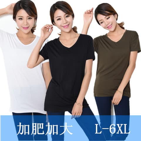 Summer New Korean Style Large Size Women's Solid Color Top Cotton V-neck Women's Short Sleeve Women's T-shirt Base Shirt