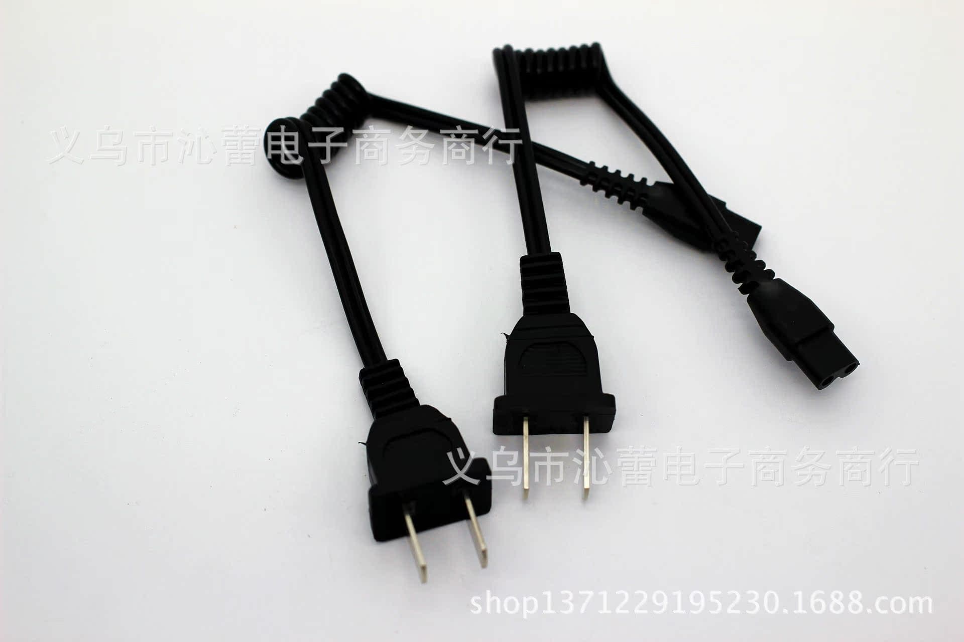 Power Cord Charging Cable/Charger/Plug for Various High-Power Flashlights, Total Length 35cm