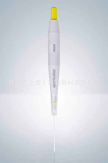 Hirschmann Micro Capillary Pipette Rainin Micro Pipette Fixed Pipette