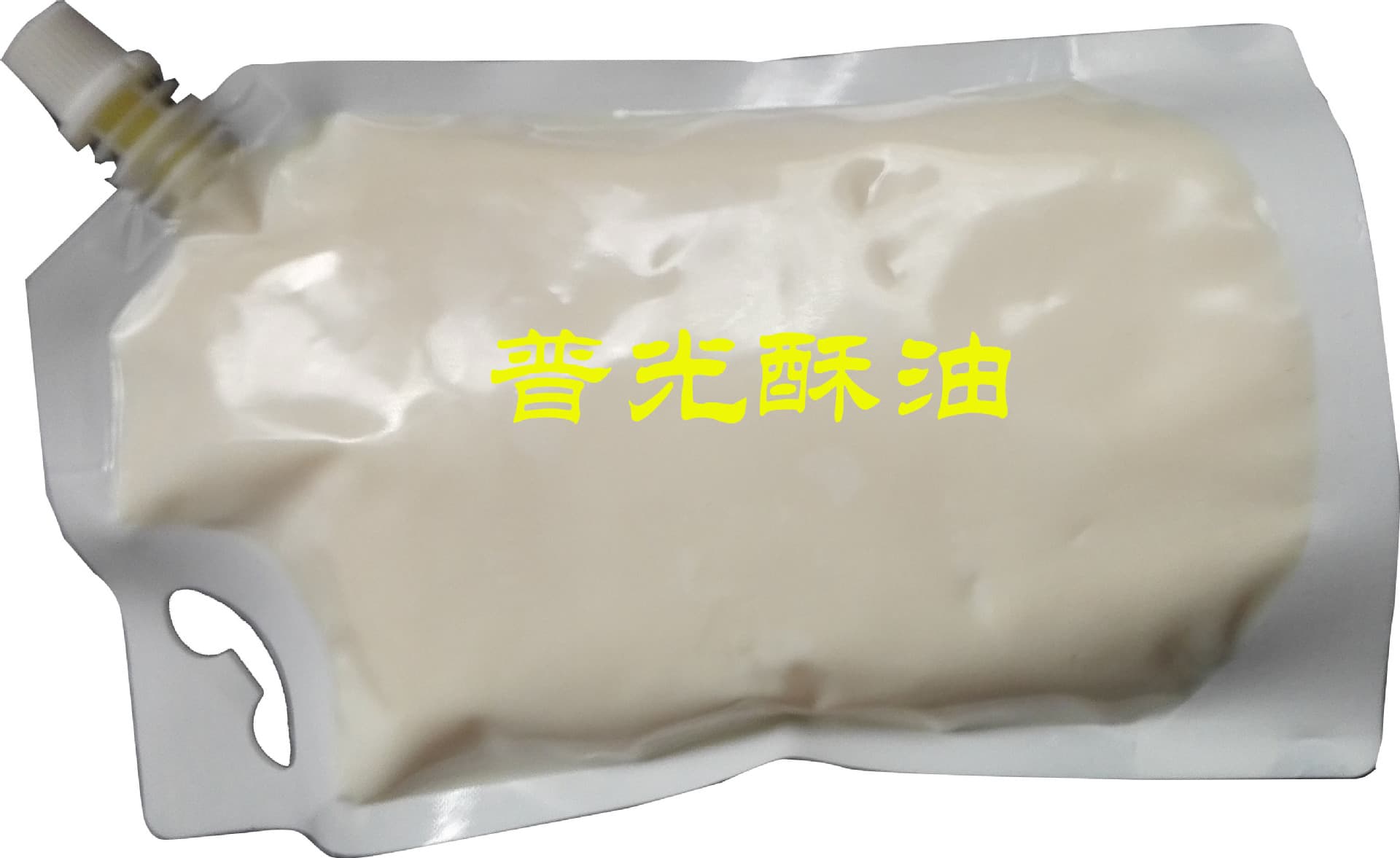 Bagged Ghee 400g Bulk Homemade Ghee Lamp with Spout Bagged Ghee Religious Ritual Candle