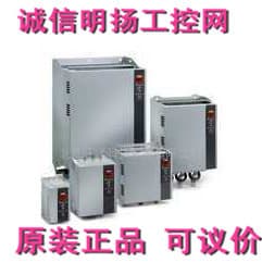 Danfoss Soft Starter MCD60108BT5S1X20CV2, Chengxin Mingyang, Original