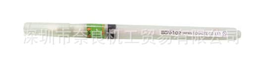 Japan BONKOTE BON-102F Flux Pen