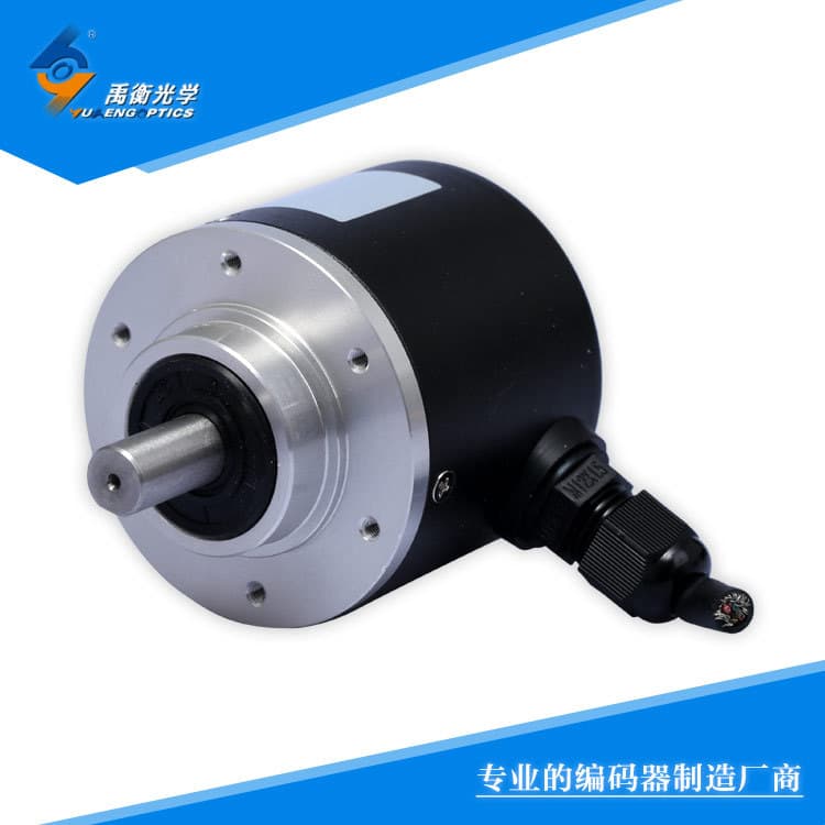 Grating Incremental Encoder, Up to 512 Pulses, Model ZJE-89E Yuheng, Inquire for Other Pulse Options