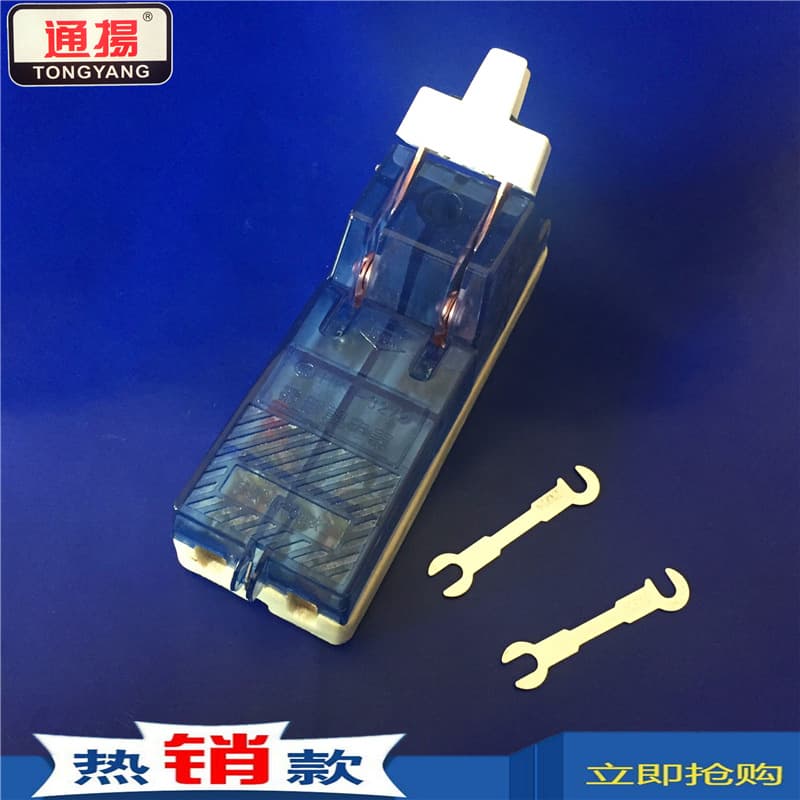 Yigejia HK1 transparent full copper ceramic base knife 2X32A load knife ceramic base knife wholesale