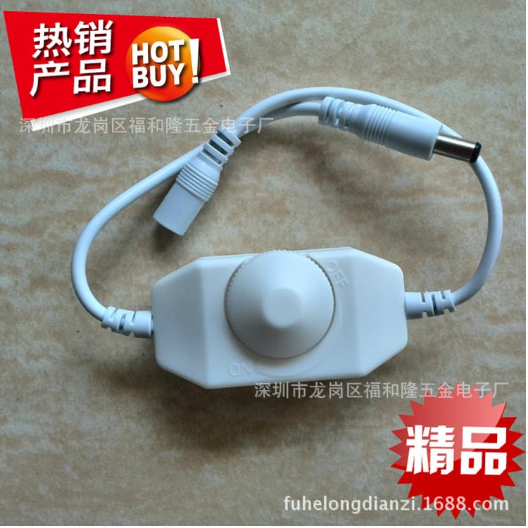 Factory Direct Low Voltage Dimmer Manual Knob Inline Dimmer LED Monochrome Control Dimmer with Additional Discount