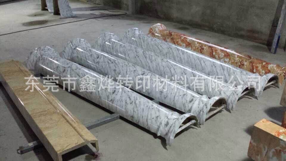 Water Transfer Printing Film Manufacturer