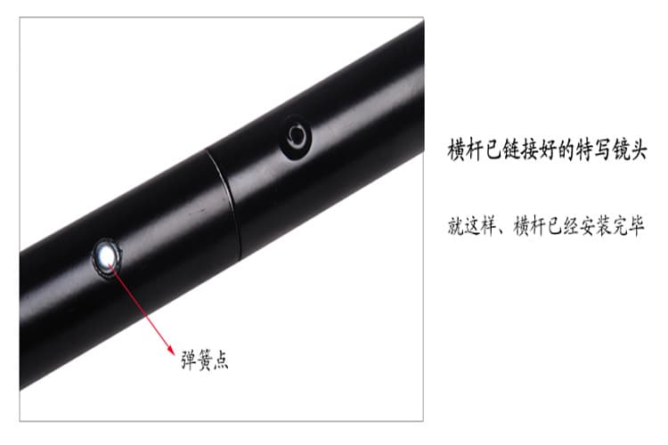 23m Background Stand for Photography, Clothing & Portrait Shooting, Adjustable Height, Includes Carrying Bag