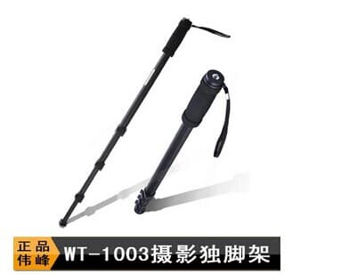 Weifeng Genuine Monopod WT1003 Trekking Pole Portable Tripod with Bag