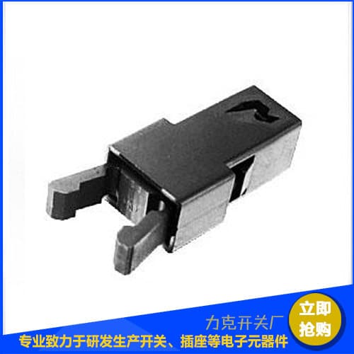 PR-04 Door Lock Switch Product Detailed Parameters - Real-time Quotes, Price Trends, Quality Wholesale/Supply