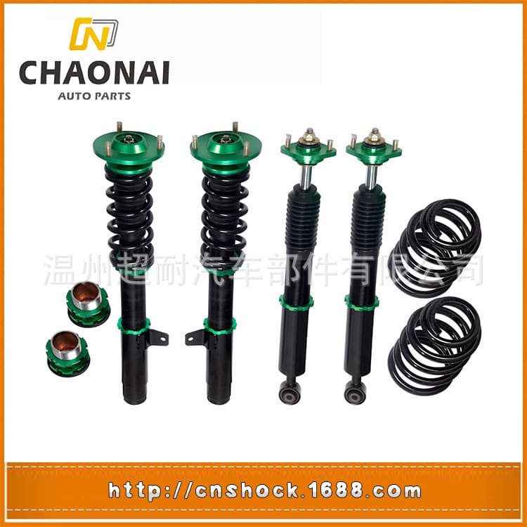 For BMW E46 Modified Shock Absorbers 2001-2005