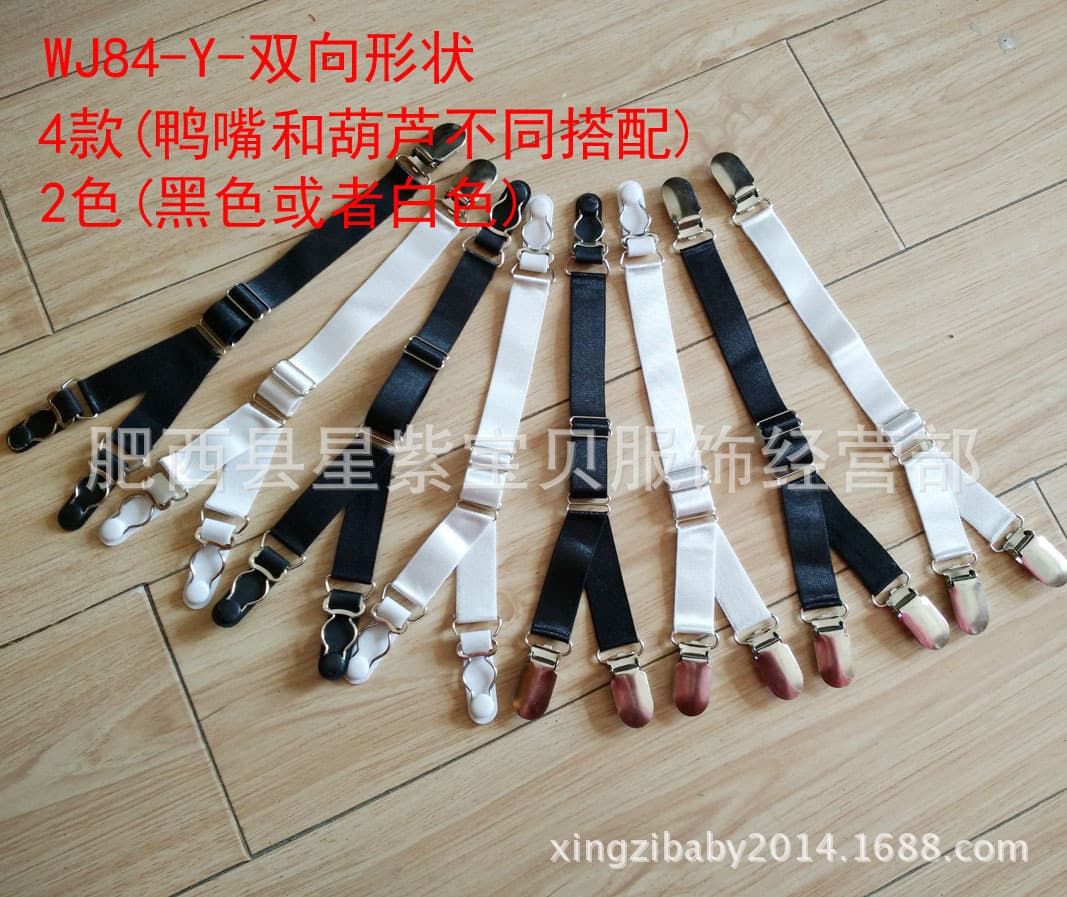 European and American style sexy lingerie bidirectional calabash duckbill buckle Y garter belt sock clips shaping wear foreign trade 84.