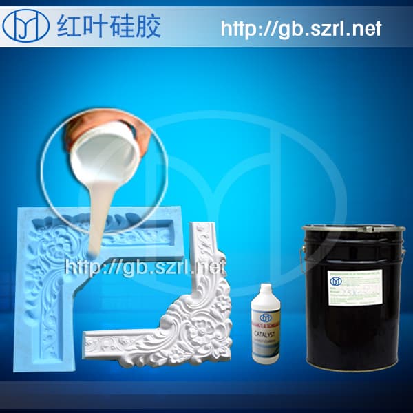 Artificial Culture Stone Mold Silicone, Culture Stone Replica Silicone, Factory Direct Mold Silicone