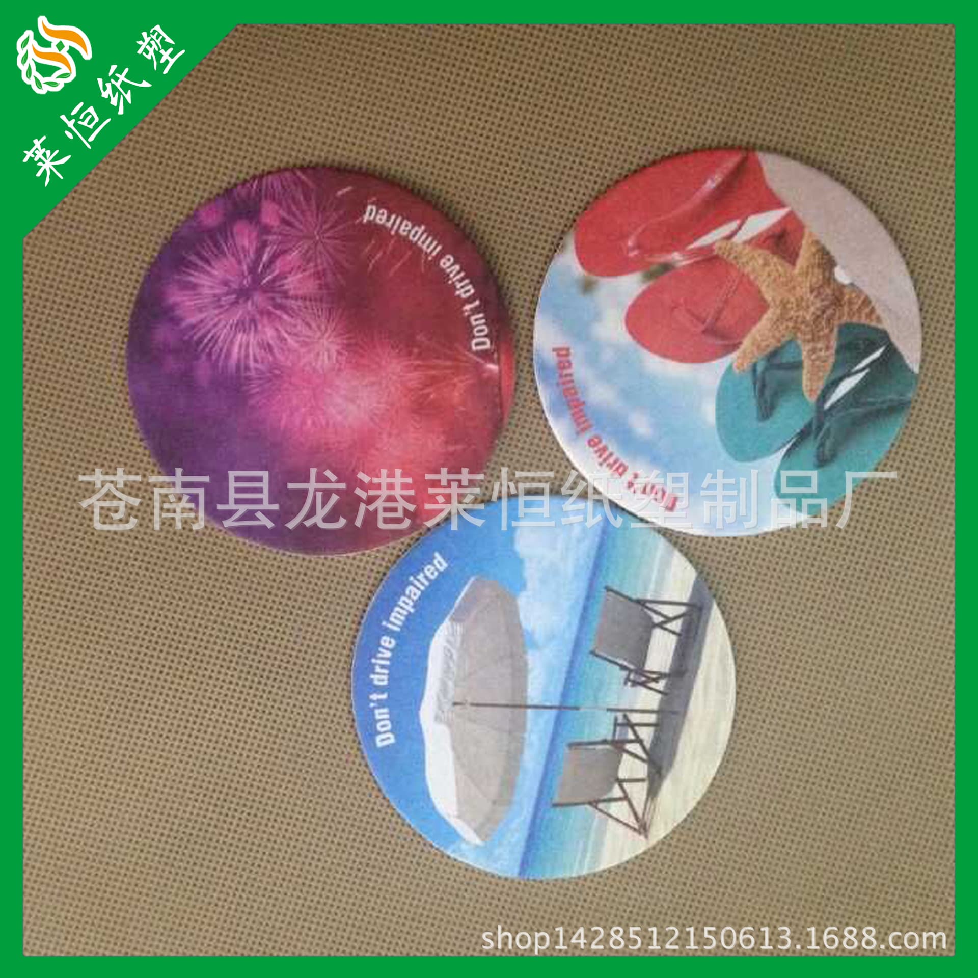 Manufacturer customized absorbent paper coasters, disposable paper coasters, beer coasters, tea coasters, customized logos
