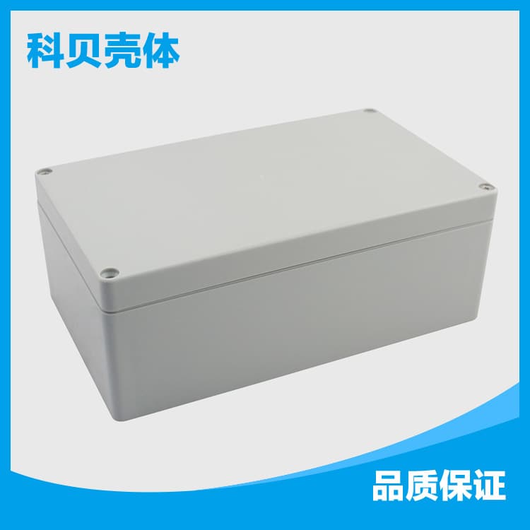 [Professional factory] Factory direct F1 plastic waterproof box 75*120*200 security junction box