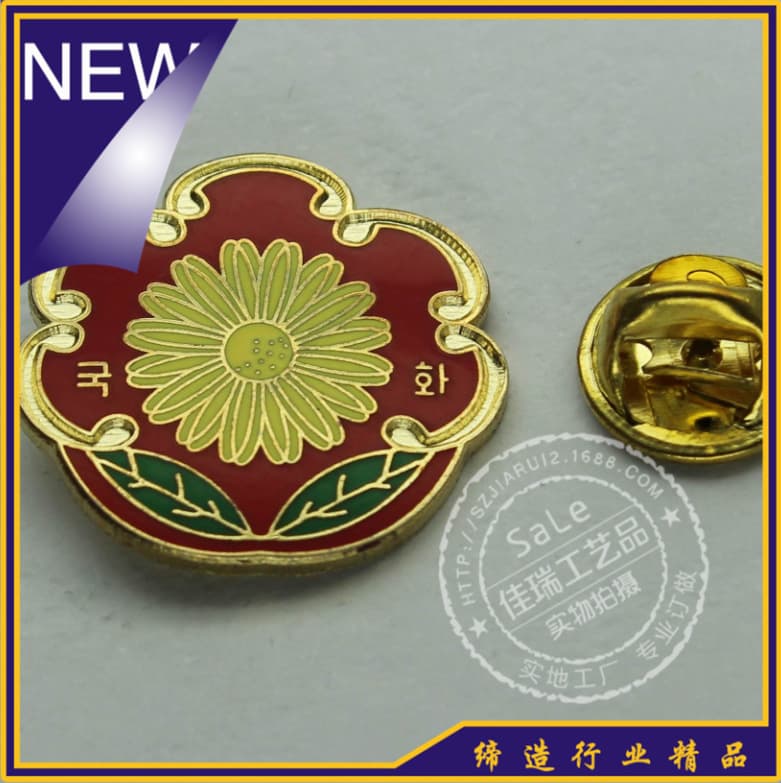 Custom Metal Enamel Badge Enamel Painted Badge Custom Metal Badge Badge Manufacturer
