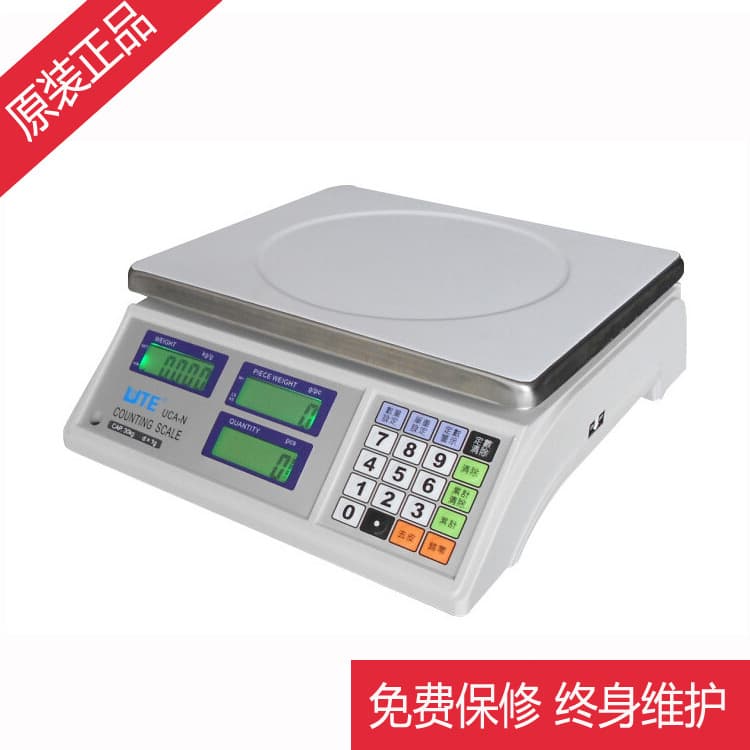 Lianmao Guangdong Agent, New Economical Electronic Counting Scale, UCA-N Electronic Scale