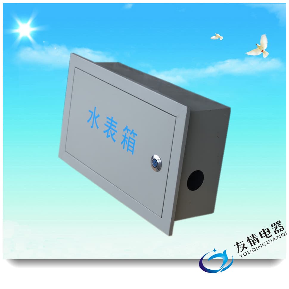 Manufacturer wholesale construction site temporary 1 household water meter box Water Supply Bureau single household large number of electric meter distribution box