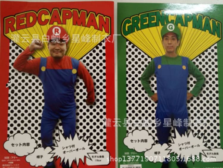 G6 foreign trade exports Japan Mario Super Mario Cartoon Masquerade Halloween Cosplay Costume