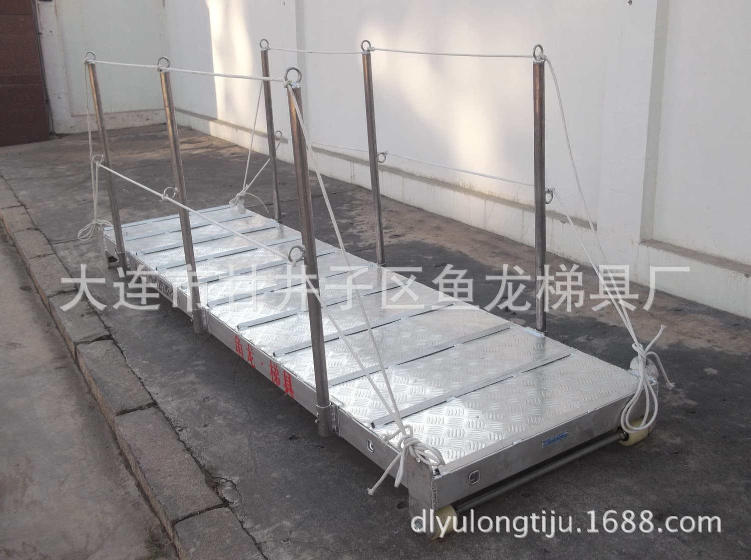 Factory Supply Aluminum Gangway, Bridge Plate, Boarding Ladder, Lightweight Aluminum Dock Ladder, Marine Ladder