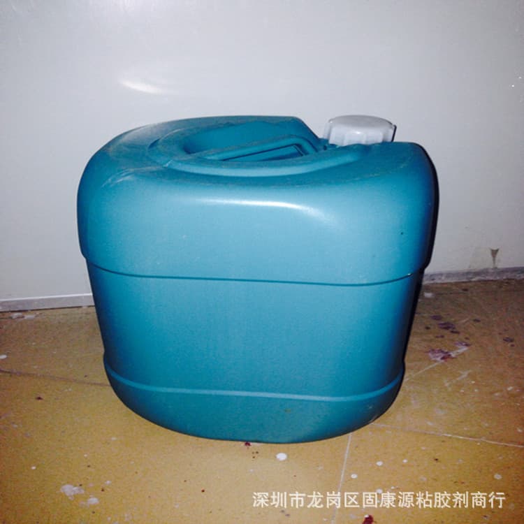 Wholesale Supply Thailand Latex Thailand Three Trees Ammonia Latex White Latex Drum Wholesale
