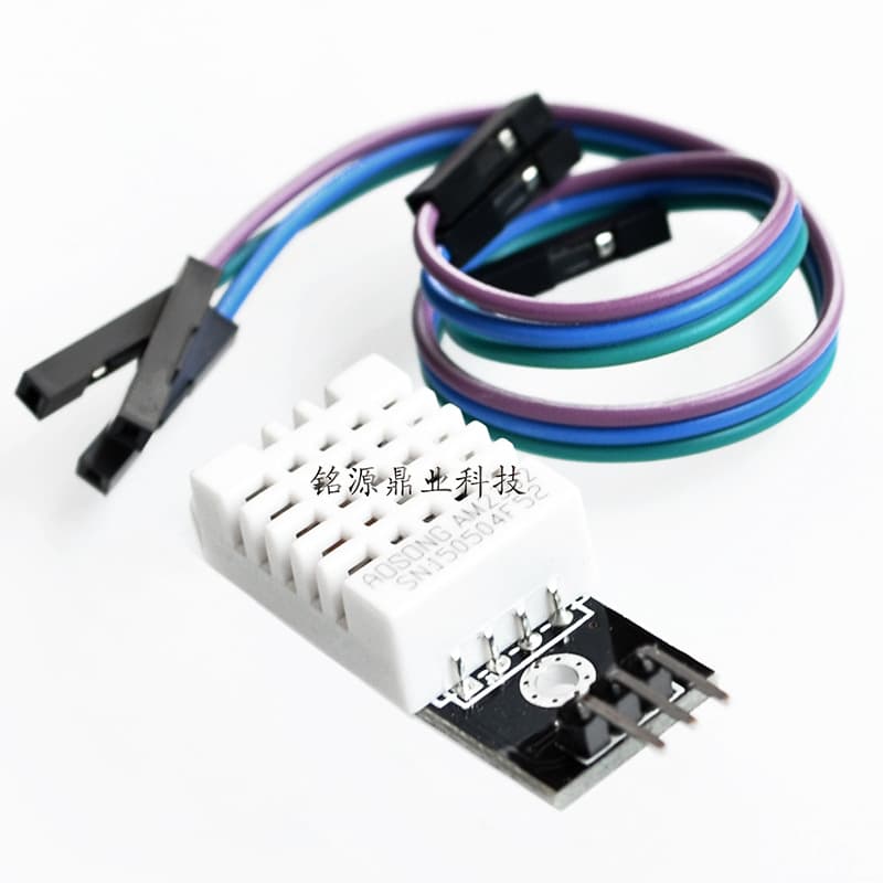 DHT22 single bus digital temperature and humidity sensor 2302 module electronic building blocks