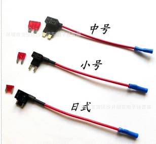 Mini Non-Destructive Circuit Modification Car Fuse Box Power Tap Holder Mini Fuse Link Box
