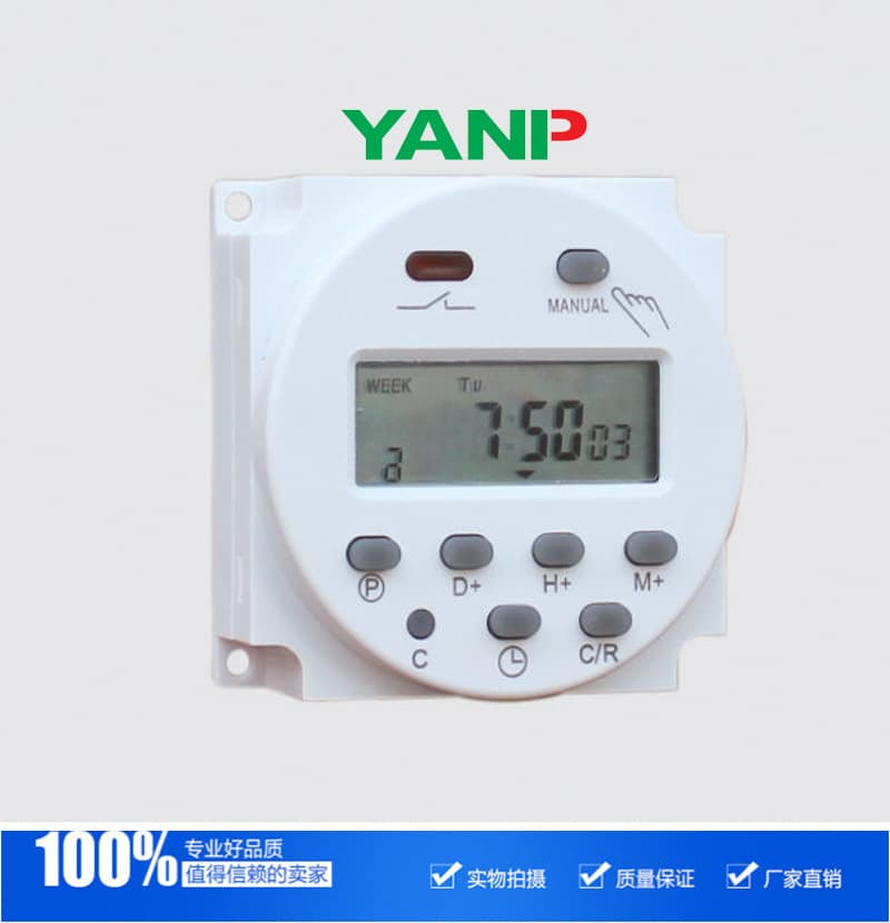 YP109A smart electronic timer time control switch small time control export to Europe Italy Germany