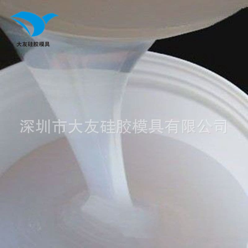 Silicone Mold for Cement Culture Stone Molds, Liquid Silicone, Translucent Silicone, Durable