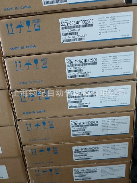 Brand New Yaskawa Driver SGDV-2R8A01B002000/SGDV-2R8A01A002000