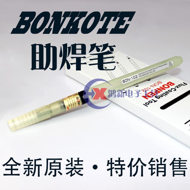 High-Quality Rechargeable BONKOTE Flux Pen with Alcohol-Based Flux and Soldering Function (BON-102)