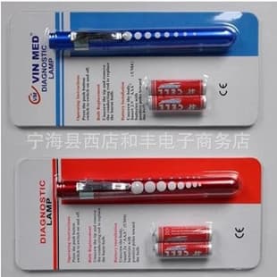 Pupil Pen Light Doctor Examination Light Oral LED Pen Clip Light Mini Flashlight White Light Yellow Light Cartridge