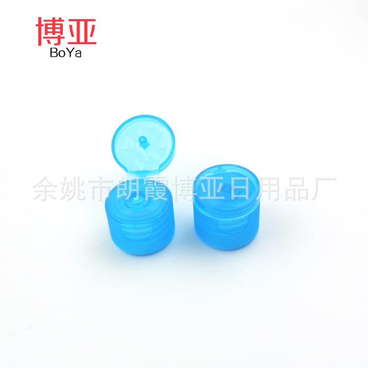 Supply of different colors: 28/415 mushroom caps, flip-top caps, butterfly caps, plastic lids, multiple colors available, welcome to choose