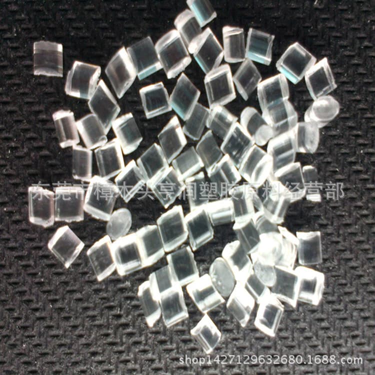 Transparent PMMA Recycled Material, No Black Specks, High Flow, Premium PMMA211 Sprue Base Material, Self-Produced and Self-Sold