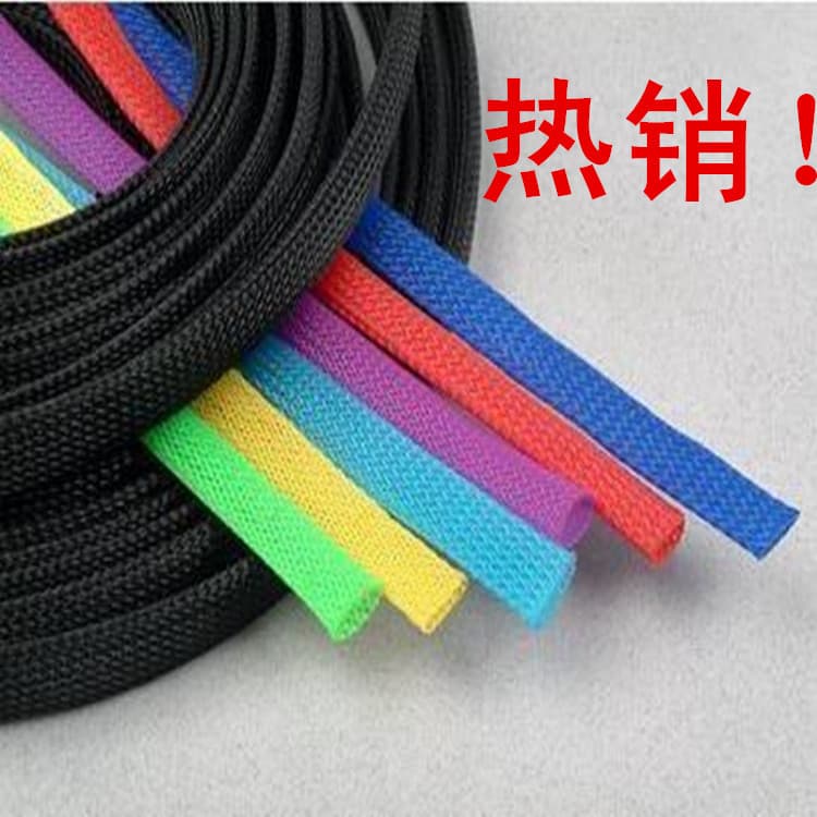 Direct Supply PET Braided Sleeve, Nylon Braided Sleeve - Multiple Colors Available, Inquiries Welcome