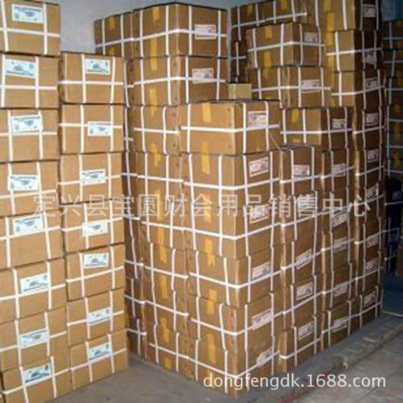 Factory Shipping Practice Note China Banknote Design Exquisite Printing Neat Cutting Ample Stock Ready to Ship