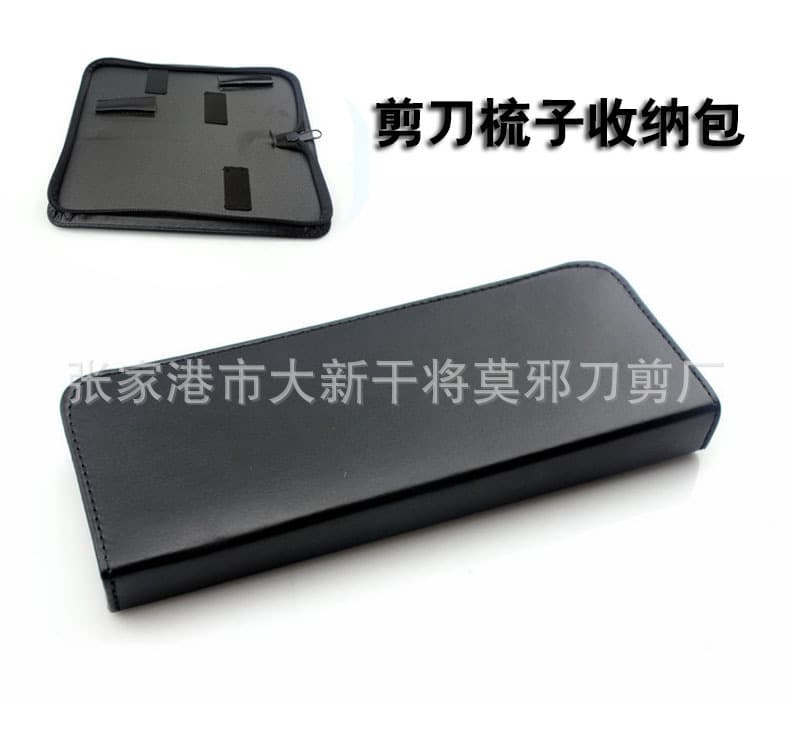 Hair Scissors Bag Barber Scissors Bag Hairdresser Tool Bag No Logo Model Factory Direct Wholesale