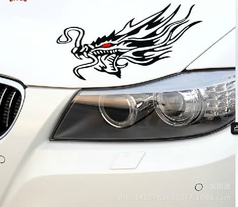 Personalized dragon totem car door sticker, side door sticker, scratch scratch cover, front bumper car sticker