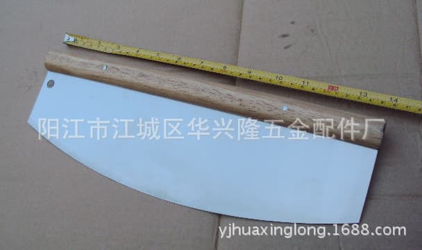 35cm Rubberwood Handle Curved Pizza Cutter Flour Cutter Cake Cutter (13.5 inch)