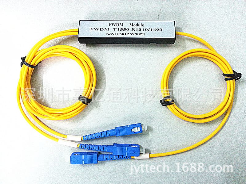 EPON/GPON matching FWDM Wavelength Division Multiplexer, Transmit T1550, Reflect R1310+1490 SC/PC