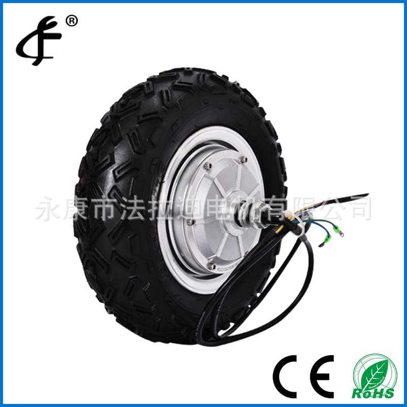 10-inch skateboard wheel hub motor vacuum tire hub motor