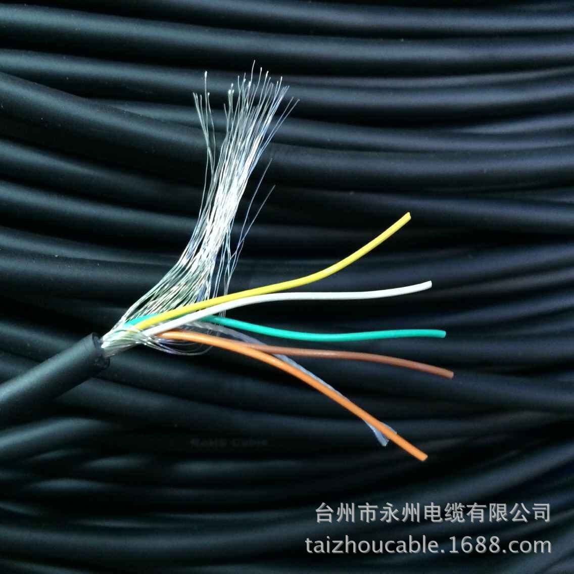 5-core 0.12mm² TRVVP shielded cable 26AWG flexible, resistant to bending, oil, and cold, outer diameter 3.8mm