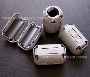 Magnetic buckle ZCAT2436-1330 magnetic ring, EMI anti-interference, clamp 13MM wire diameter