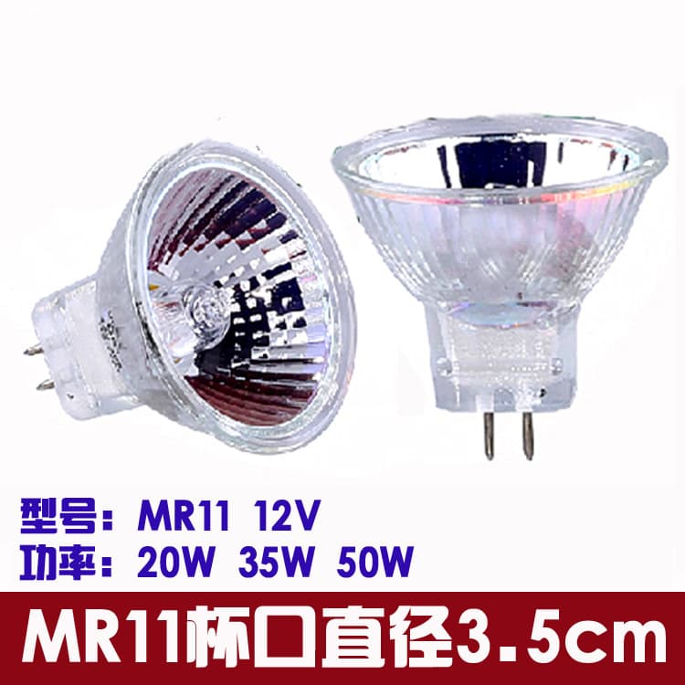 Mr11 Halogen Bulb Cup 12v 20w 35w Spotlight Tungsten Halogen Ceiling Spotlight Bull Eye Lamp
